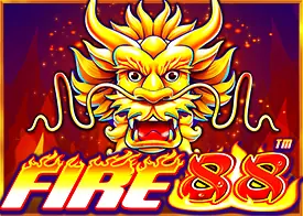 สล็อตpg168เว็บตรง Fire 88 ทดลองเล่นฟรี