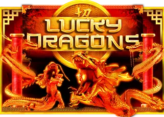 สล็อตpg168เว็บตรง Lucky Dragons ทดลองเล่นฟรี